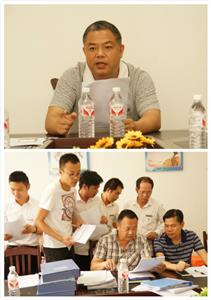 安博web版登录入口与集团组织开展6月份工程人员行为规范大检查