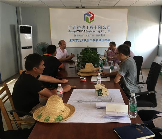 攻坚克难抓进度 一线视察解难题                  —安博web版登录入口领导带队赴施工现场指导工作​