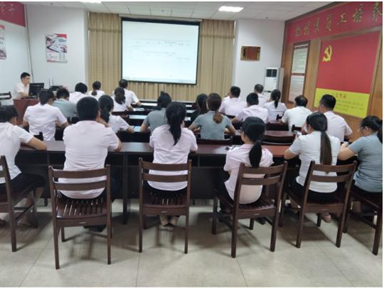 安博web版登录入口顺利开展2019年工程系列 职称申报培训会