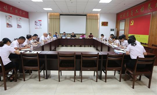 安博web版登录入口顺利通过2019年度“三标一体”管理体系监督评审