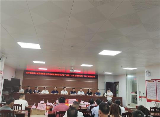 安博web版登录入口参加“喜迎二十大•永远跟党走”“我们的节日•端午节”主题活动